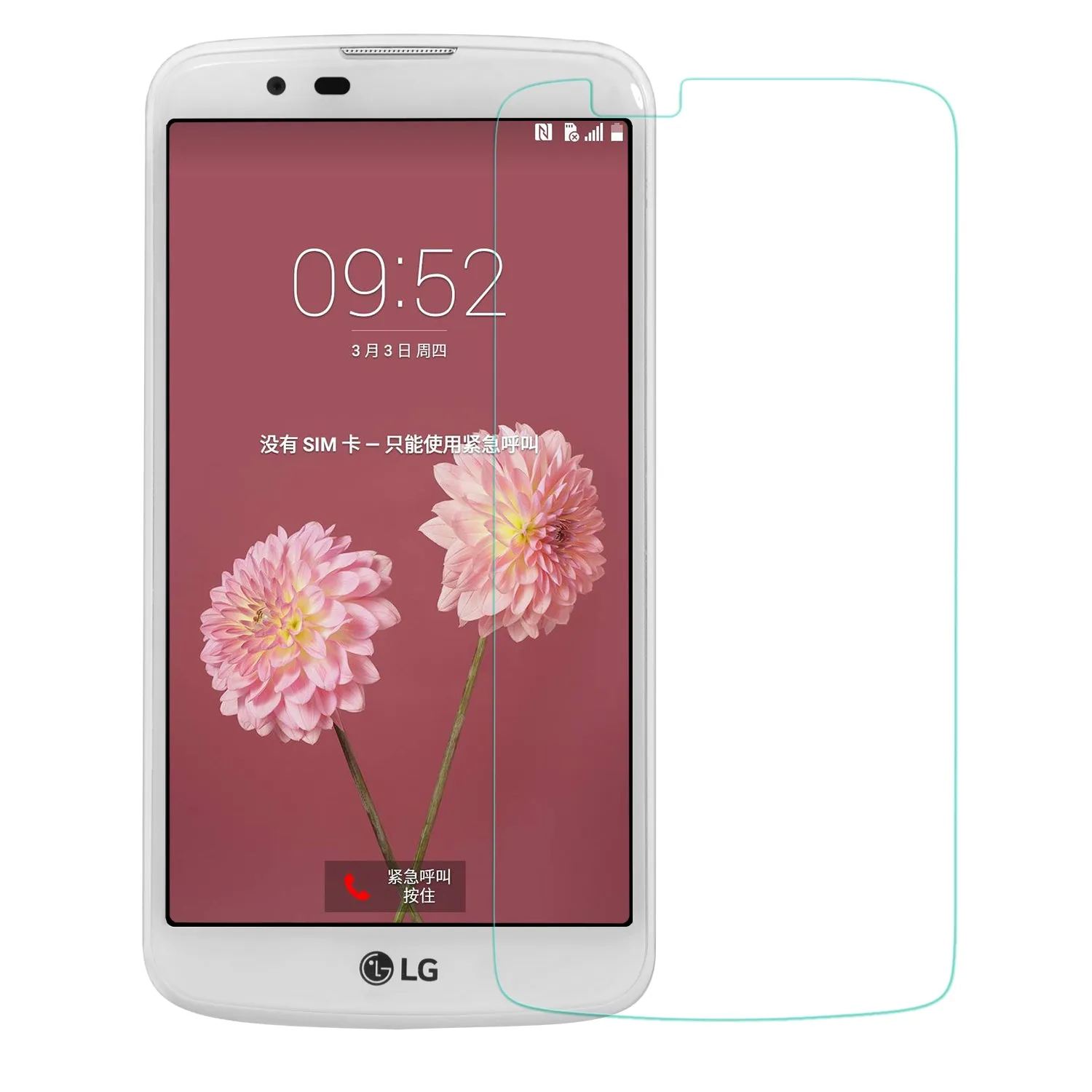 0.3mm Arc Edge Mobile Tempered Glass Screen Protector Film for LG K10 (2017)