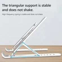 Adjustable Non-slip Laptop Stand