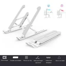 Adjustable Non-slip Laptop Stand