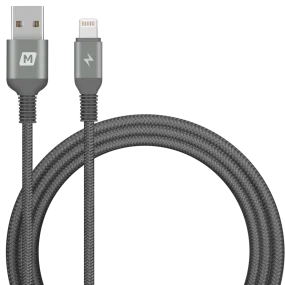 Elite Lightning Triple Braided Cable (1.2M) DL11