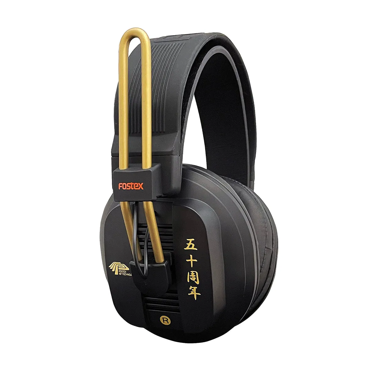 Fostex T50RP 50th Anniversary Limited Edition Semi Open-Back Headphones (Open Box)