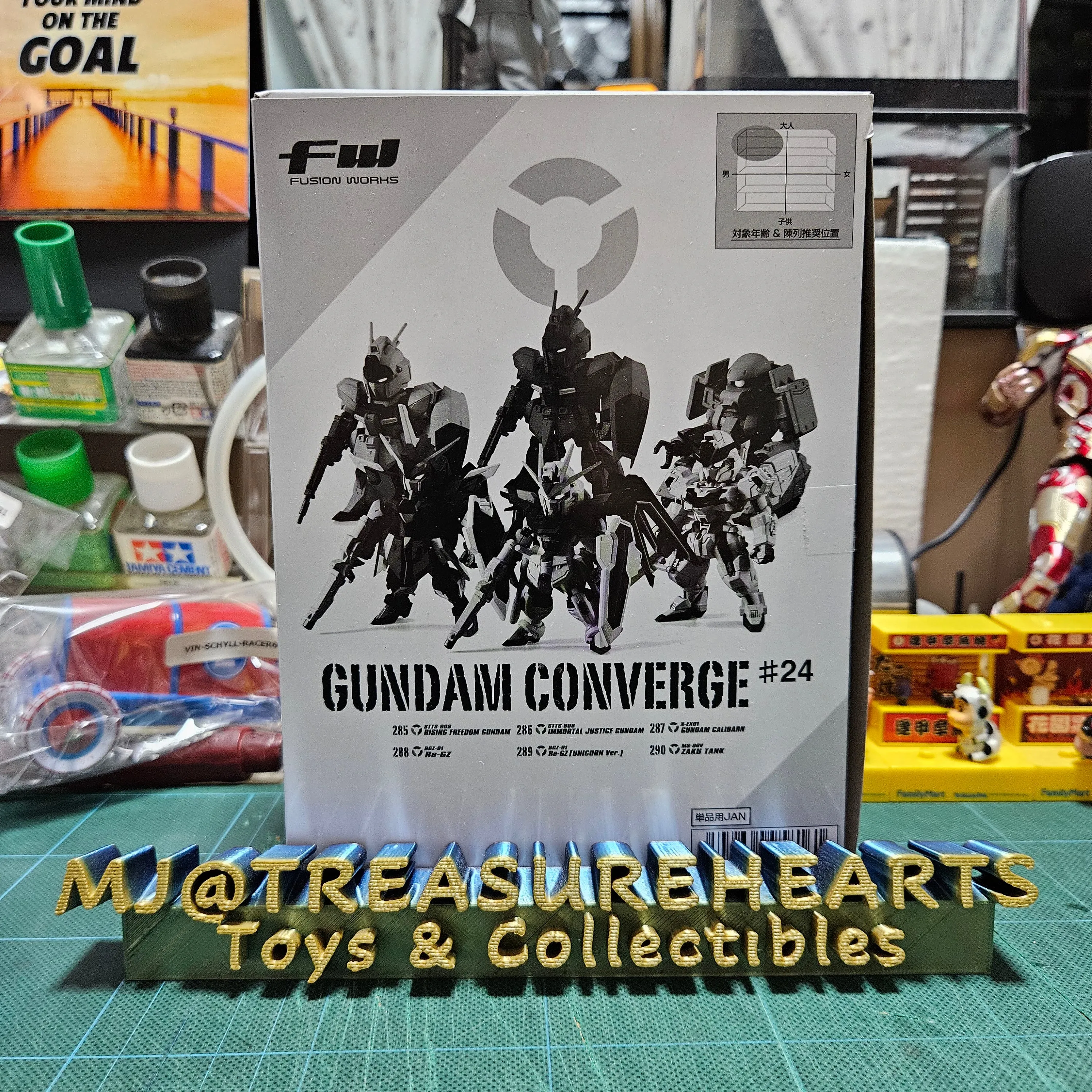 FW Gundam Converge #24 10Pack BOX