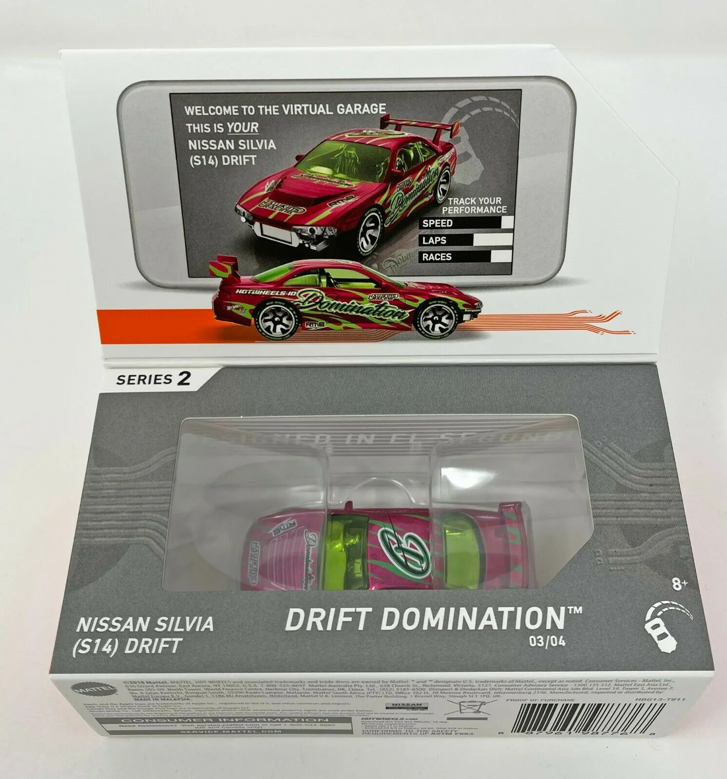 Hot Wheels ID Car Nissan Silvia S14 Drift