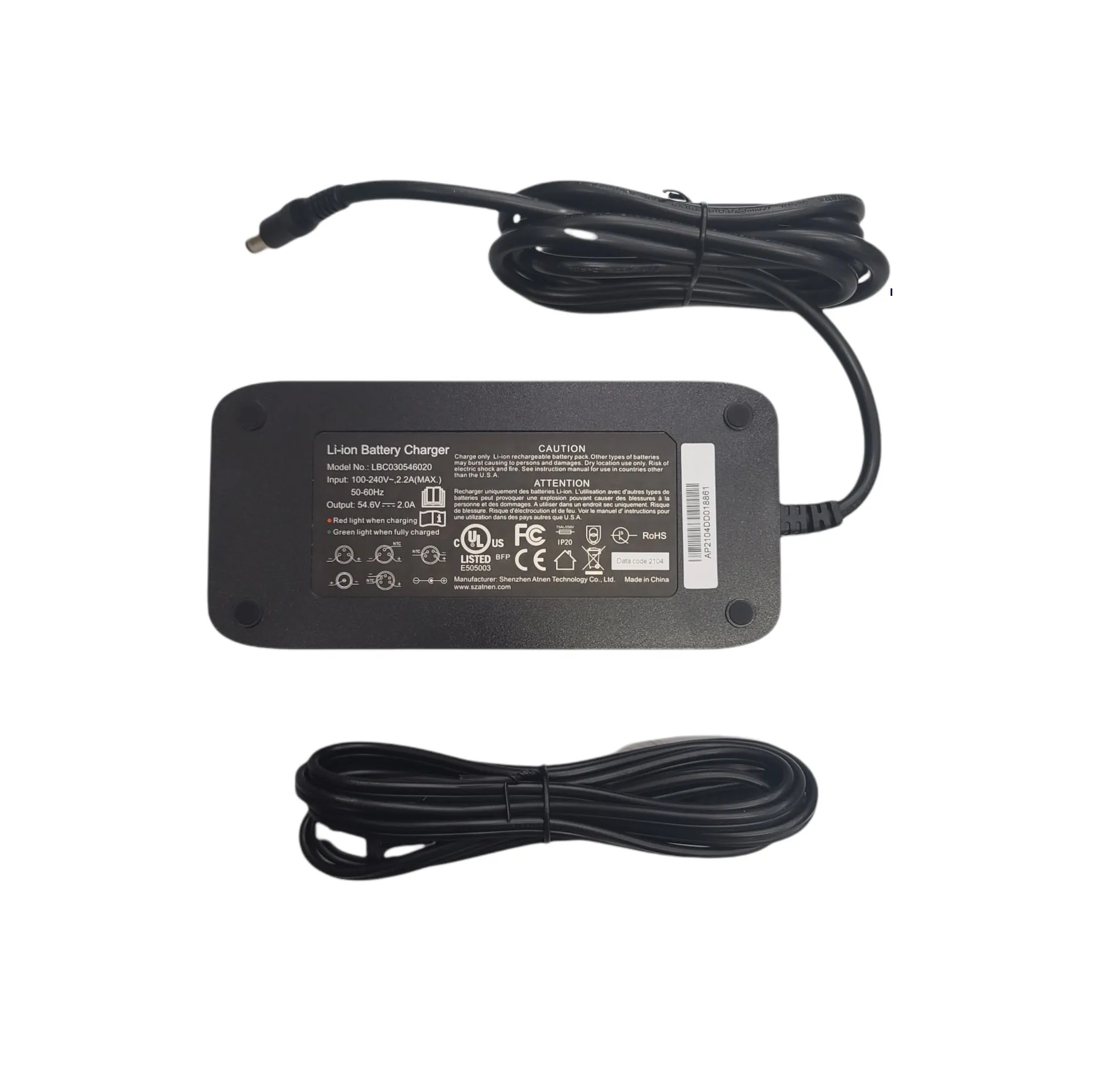 Lithium Charger 48V 2Ah - 5.5x2.1mm Plug