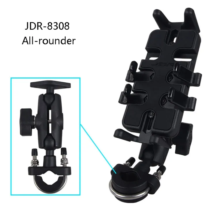 Motorcycle Multi-Function Mobile Phone Holder Adjustable Universal Locomotive Riding Anti-Shake Fixed Equipment(All-rounder U-shape)